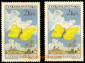 37717 - 1961 Pof.1225, Butterflies 2Kčs, 2 pcs of 1x plate variet