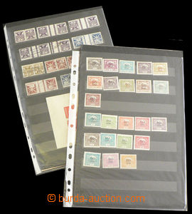 37724 - 1920-30 CZECHOSLOVAKIA 1918-39 comp. of stamps on 2 choice