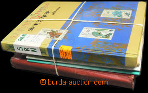 37729 - 1945-2000 GERMANY - WEST sestava 3ks výběrových sešitů