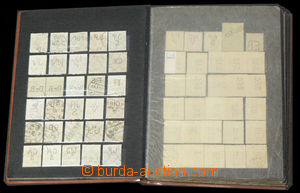 37731 - 1900-40 PERFINS selection of 330 pcs of stamp. with perfins