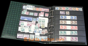 37756 - 1939-45 1939-45 B+M partial collection in new Leuchturm, in