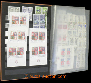 37793 - 1993-99 CZECH REPUBLIC comp. of stamps in 8-sheet stockbook