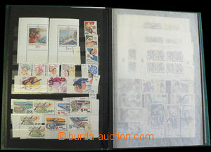 37797 - 1975-80 CZECHOSLOVAKIA 1945-92 comp. of stamps and miniatur