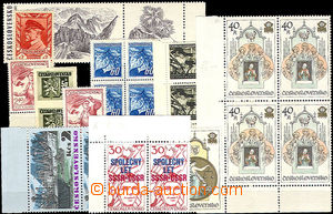 37800 - 1945-1978 comp. 11 pcs of various stamp. with plate variety,