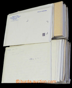 37813 - 1953-93 CZECHOSLOVAKIA 1945-92 selection of 539 pcs of vari