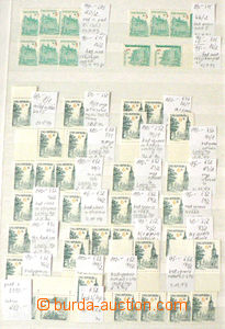 37819 - 1993-2004 CZECH REPUBLIC accumulation chosen plate variety