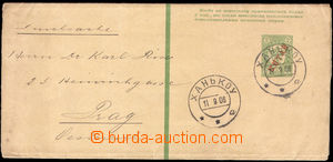 37861 - 1906 RUSSIAN POST IN CHINA Us newspaper p.stat. strip with