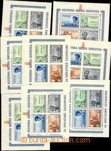 37893 - 1942-43 CROATIA selection of miniature sheets and printing