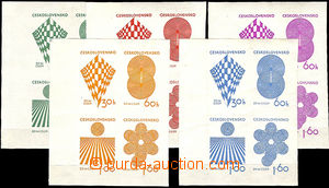 37926 - 1980 comp. 5 pcs of PLATE PROOF design/sketch 4 various unis