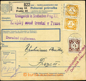 37933 - 1942 dispatch note without certificate of mailing franked wi