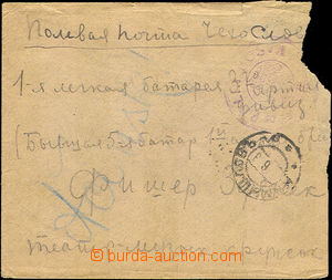 37973 - 1919 RUSSIA letter with cancel. Field post 3/ Czechosl. vos