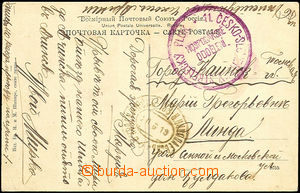 37977 - 1919 RUSSIA postcard Krasnojarska addressed to to Kaminska