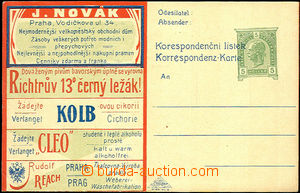 37983 - 1900 private advertising PC with printed stmp 5h with advert