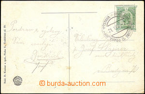 37984 - 1908 p.stat private postcard to Jubilee exhibition in Prague
