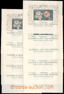38047 - 1963 Pof.A1308, Man and Space Exploration, complete set 12 p