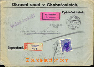 38059 - 1934 Definitive whole R court letter with mounted stamp. 1