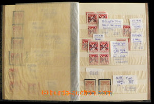 38086 - 1920 ČSR I. breaking chains collection of 186 pcs stockbook
