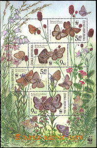 38135 - 2002 Pof.A326/329, Nature Protection - butterflies, incomple
