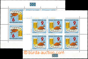 38170 - 2005 Pof.PL436, Gastronomie, shift hologram downward (for co