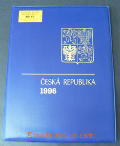 40149 - 1996 ČESKO ročníkové album České pošty 1996, vč. p