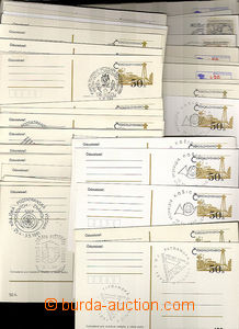 40748 - 1975-91 ČSR II., sestava 37ks COB, nepoužité, 5ks s PR, o