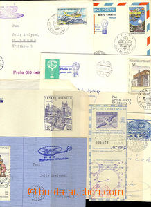 41418 - 1962-78 ČSR II. sestava 21ks celin a lístků s pamětním