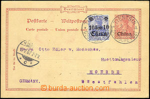 41519 - 1907 německá dopisnice 10Pf Germania s přetiskem China, M