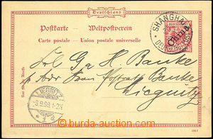 41524 - 1899 německá dopisnice 10Pf Reichspost s přetiskem China,