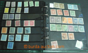 42232 - 1918-45 AUSTRIA menší sbírka ražených i čistých zn.