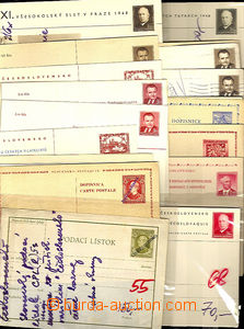 42583 - 1945-53 ČSR II. sestava 24ks různých dopisnic doplněno