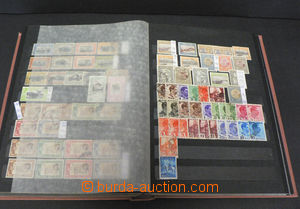43244 - 1865-1933 ROMANIA zásoba dublet v 1 zásobníku A4, zajím
