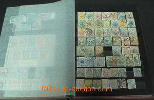 43763 - 1880-1960 EGYPT, PERSIA, TURKEY, ISRAEL a další země v ak