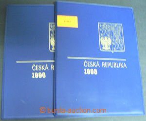 44569 - 1995-96 ČESKO ročníková alba ČP rok 1995 a 1996 s čer