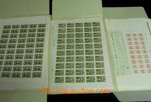 44638 - 1920-38 LITHUANIA, CENTRAL LITHUANIA sestava celých archů
