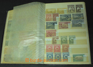 45243 - 1919-23 RUSSIA - KAVKAZSKÉ STÁTY sbírka zn. Arménie, Az