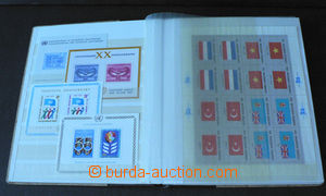 45358 - 1960-83 UNITED NATIONS small collection Geneva and Wien (Vi