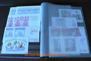 45361 - 1993-2005 ČESKO generální sbírka včetně aršíků, ti