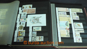 45725 - 1993-2000 ČESKO, SLOVENSKO utříděná obchodní zásoba