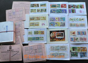 45784 - 1870-1970 KOREA - NORTH sestava 50ks malých výběrových