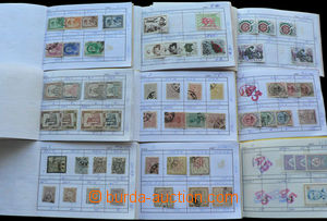 45795 - 1870-1970 IRAN, PERSIA sestava 9ks malých výběrových se