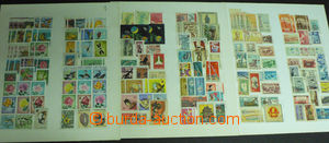 46089 - 1958-80 VIETNAM comp. of stamps on 3 on stock-sheets, more