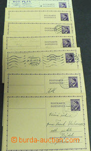 46130 - 1942 ČaM sestava 44ks dopisnic CDV16, 60h AH 1942, studijn