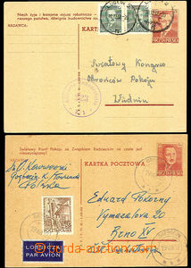 47178 - 1952 Mi.P142, vydání VI.50, 2ks, různý propagační text. Obě