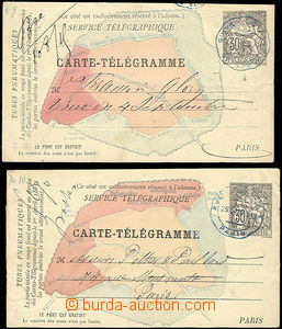 47570 - 1882-84 2 dopisnice pro potrubní poštu, Mi.RP9 a RP10, mod