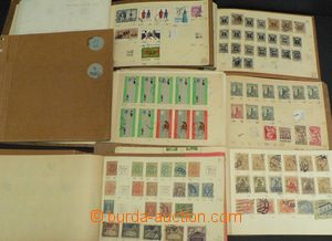 48466 - 1918-70 POLAND, General Government collection 8 pcs of choi