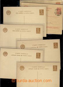 49035 - 1925-45 SOVIET UNION sestava 25ks dopisnic čistých i pou