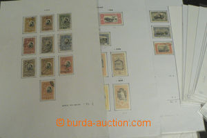 49207 - 1865-1960 RUMANIA sestava různých zn. na výběrových li
