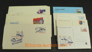 49401 - 1980-99 ČSR II., SLOVENSKO sestava celkem 90ks čistých C