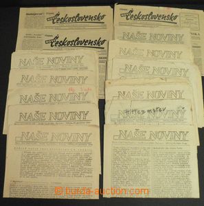 50592 - 1944-45 POLNÍ POŠTA/ Čs. PP v Anglii, 15 ks Deníku čs.
