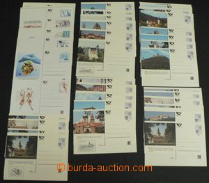 51592 - 1993-97 ČR sestava dopisnic s přítisky i bez, doplněno